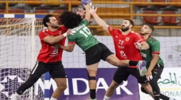 الأهلي يؤمن مقعده في نهائي السوبر المصري بفوزه على سبورتنج في كرة اليد